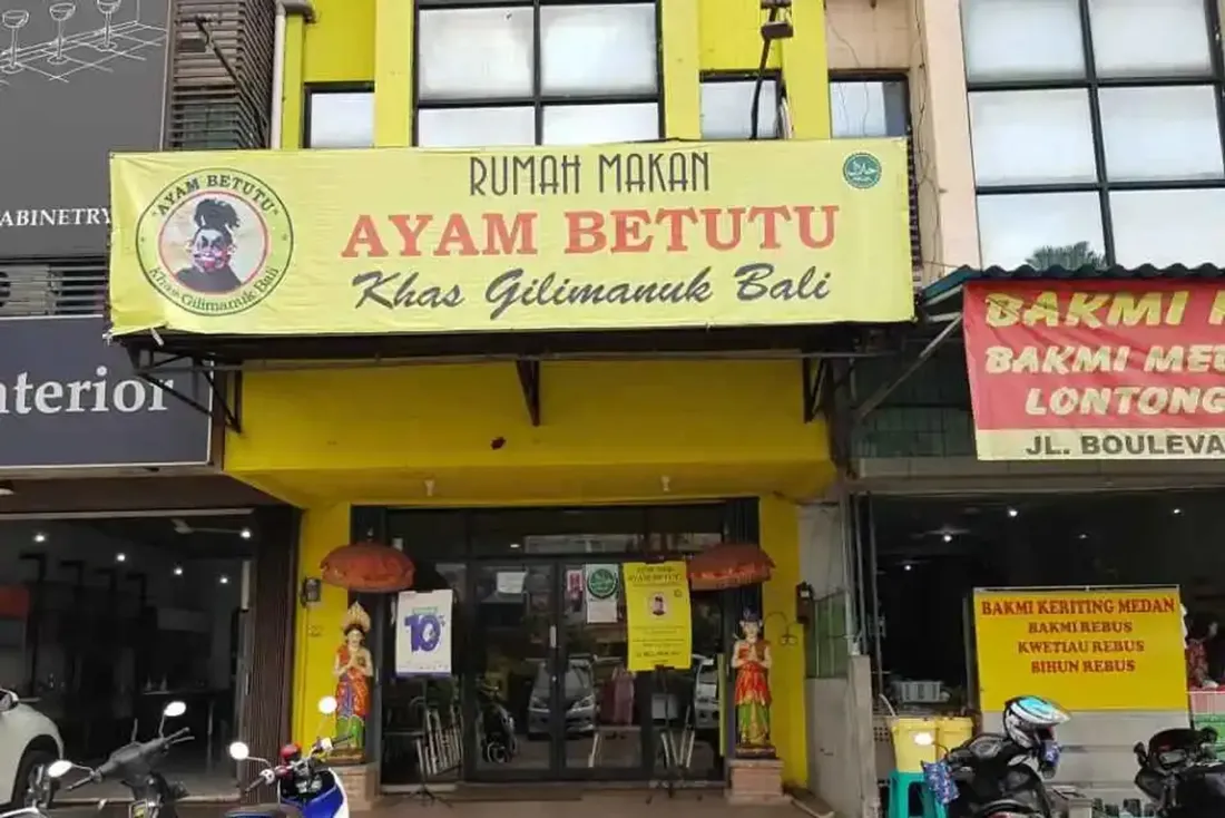 Ayam Betutu Khas Gilimanuk in Denpasar